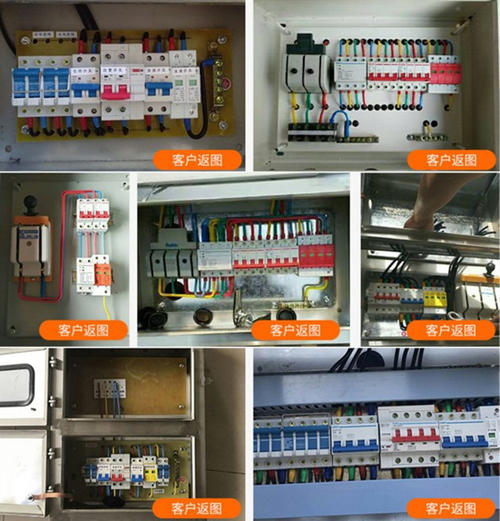 樓宇弱電配電箱雷電浪涌保護裝置